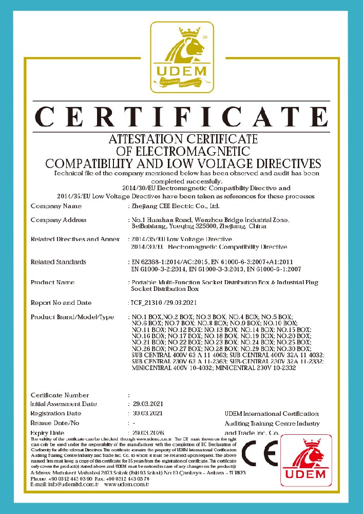 插座箱CE证书
